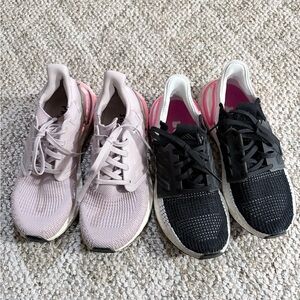 Adidas Ultraboost Bundle